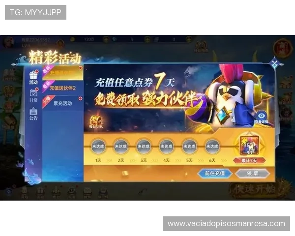 优质十三水棋牌手游推荐，体验真实对战感受刺激无限